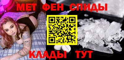 героин Гагарин