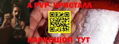 героин Гагарин