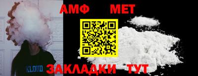мефедрон VHQ Гай