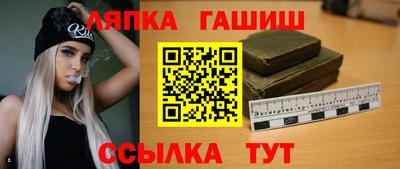 мефедрон VHQ Гай