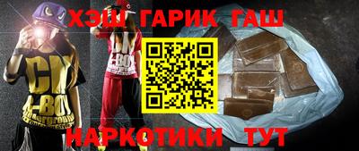 мефедрон VHQ Гай