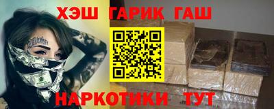 героин Гагарин