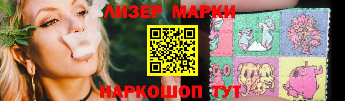 Клинцы  LSD-25 экстази  Вход с VPN  LSD-25 экстази кислота  LSD-25 экстази кислота 