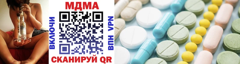 МДМА VHQ  KRAKEN как зайти  Клинцы 